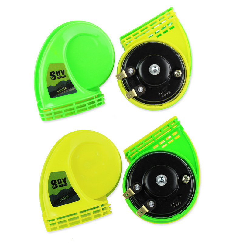 Car motorcycle horn multi-tone horn super loud 12v tricycle snail horn high bass horn super loud