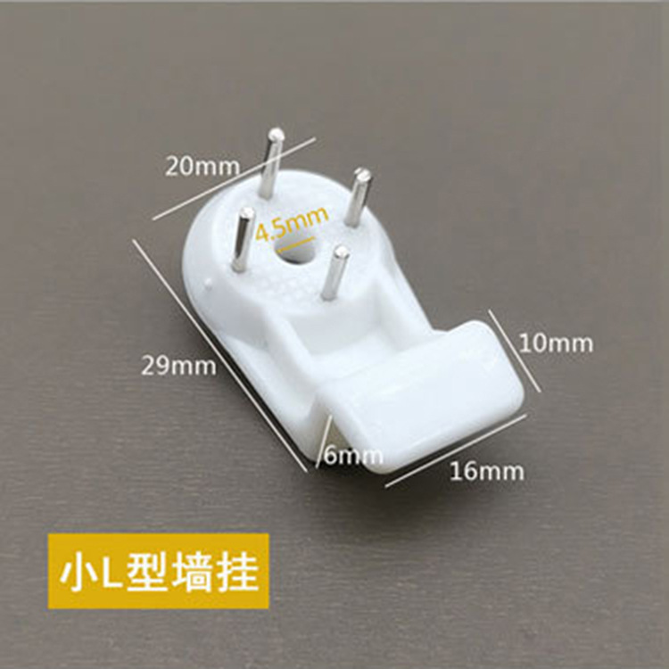 Aluminum Alloy Photo Frame L Type Wall Hanging Traceless Hook Wedding Photo Digital Oil Painting Traceless Nail Hanging Hook Traceless Nail