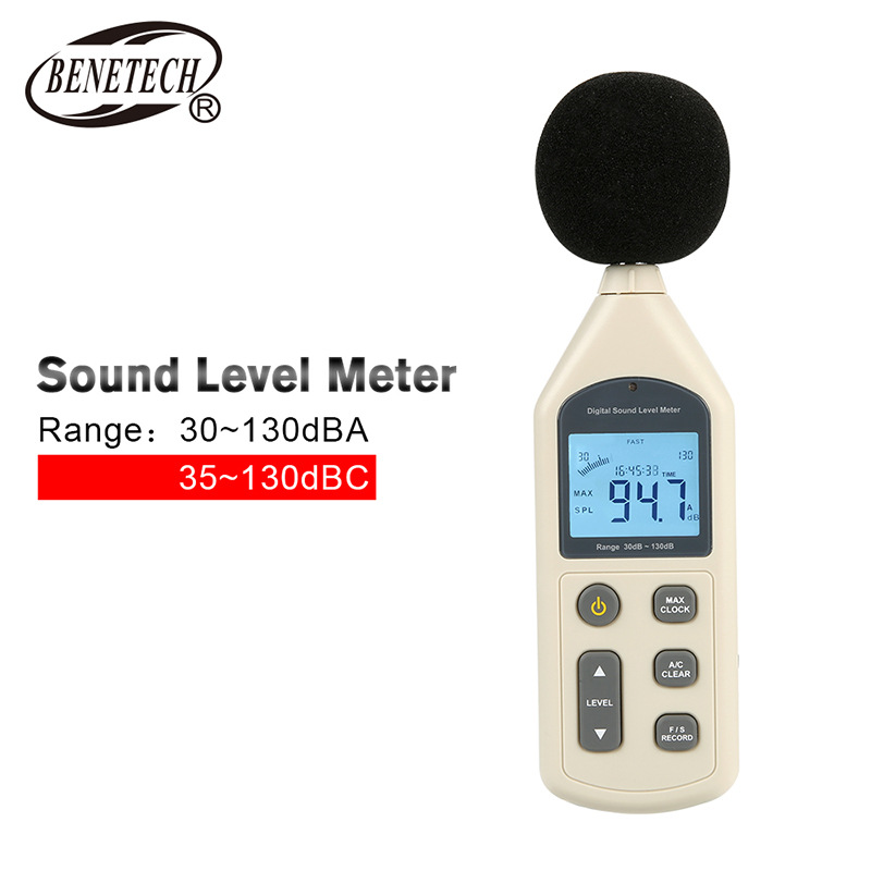 Стандартная мудрость GM1356 шумомер звуковой децибелометр тестер шума бытовой высокоточный профессиональный измеритель уровня звука