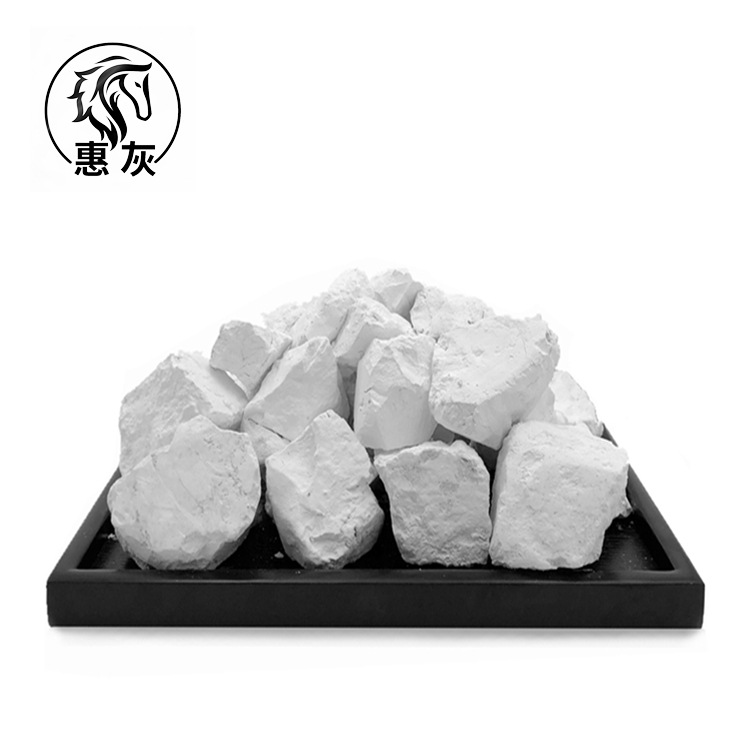 Quicklime Water Treatment Quicklime Block Cement Concrete Application Quicklime Powder Highly Active Calcium Oxide Quicklime