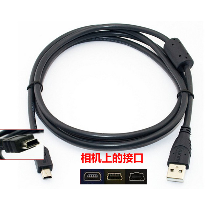 Подходит для Canon SLR камеры EOS 5D2 5D3 5DR 6D 7D 60D 70D кабель данных для онлайн съемки