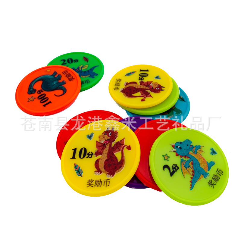 Plastic coin points coin learning reward coin printing customized multi-size color customized plastic points coin