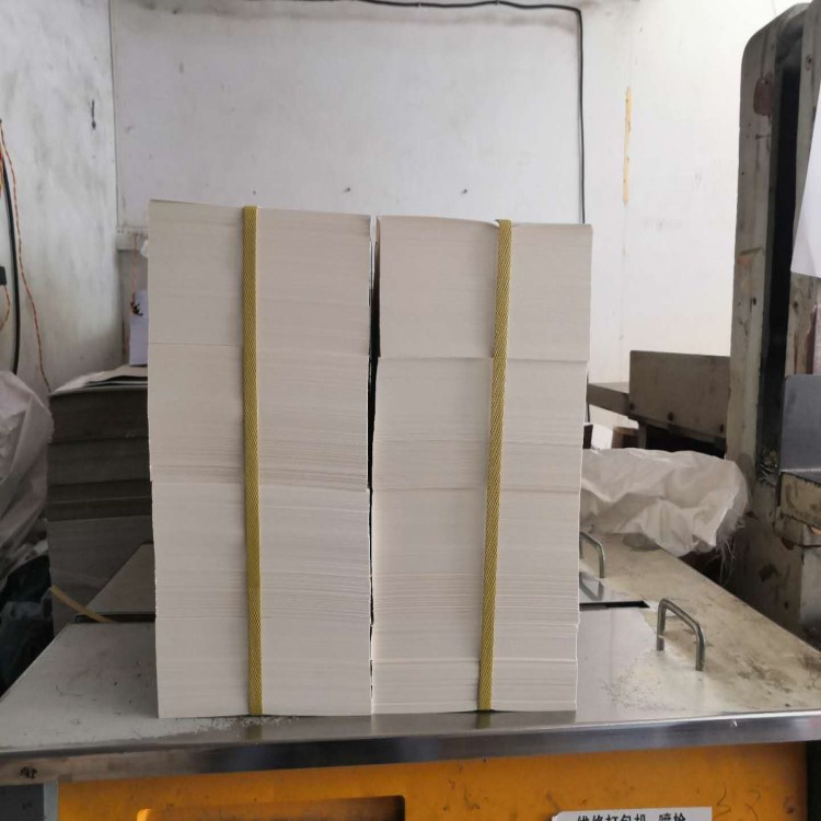 250g single-sided coated paper A4 white cardboard 210x297mm single-sided smooth two-sided white core