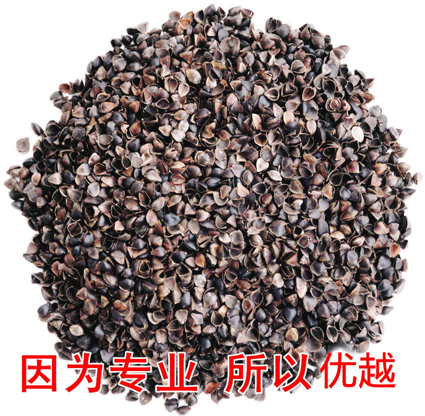 High Temperature Sterilized Russian Sweet Buckwheat Husk, Not Easy to Grow Insects in Non-Domestic Products, Beautiful Black Color, Clean and Dust-Free