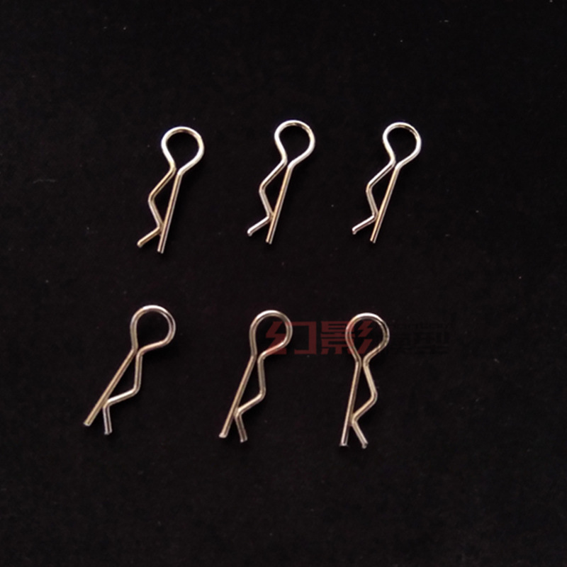 HSP Unlimited Universal Parts Car Shell Clip R-shaped Buckle R-shaped Short Pin Shell Buckle 02053