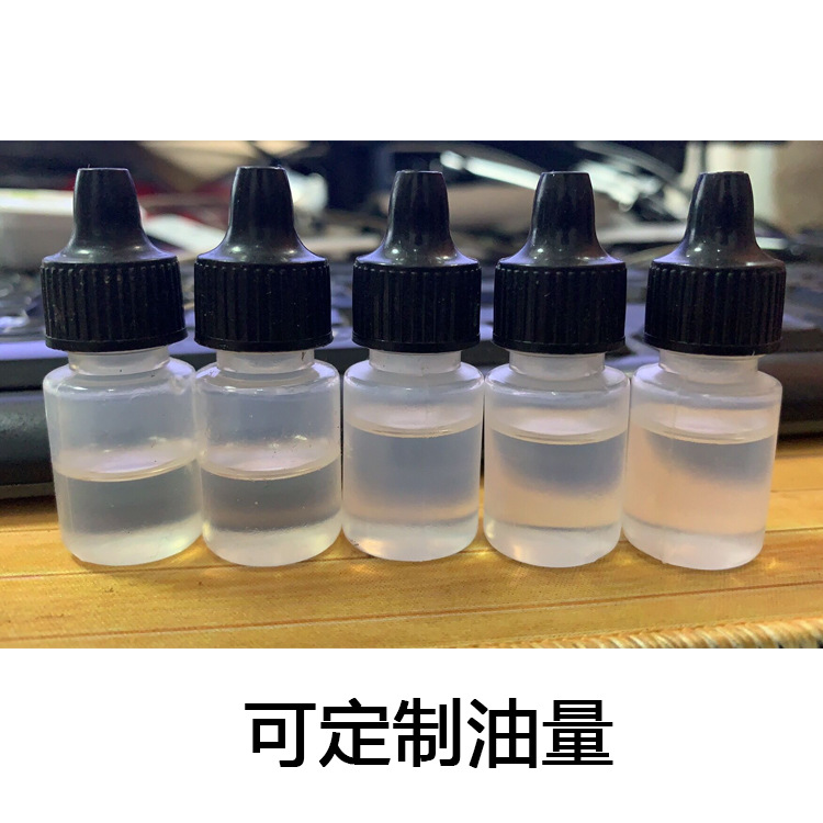 Factory wholesale hair clipper electric clipper cutter head lubricating oil cutter head maintenance oil scissor oil sewing machine oil