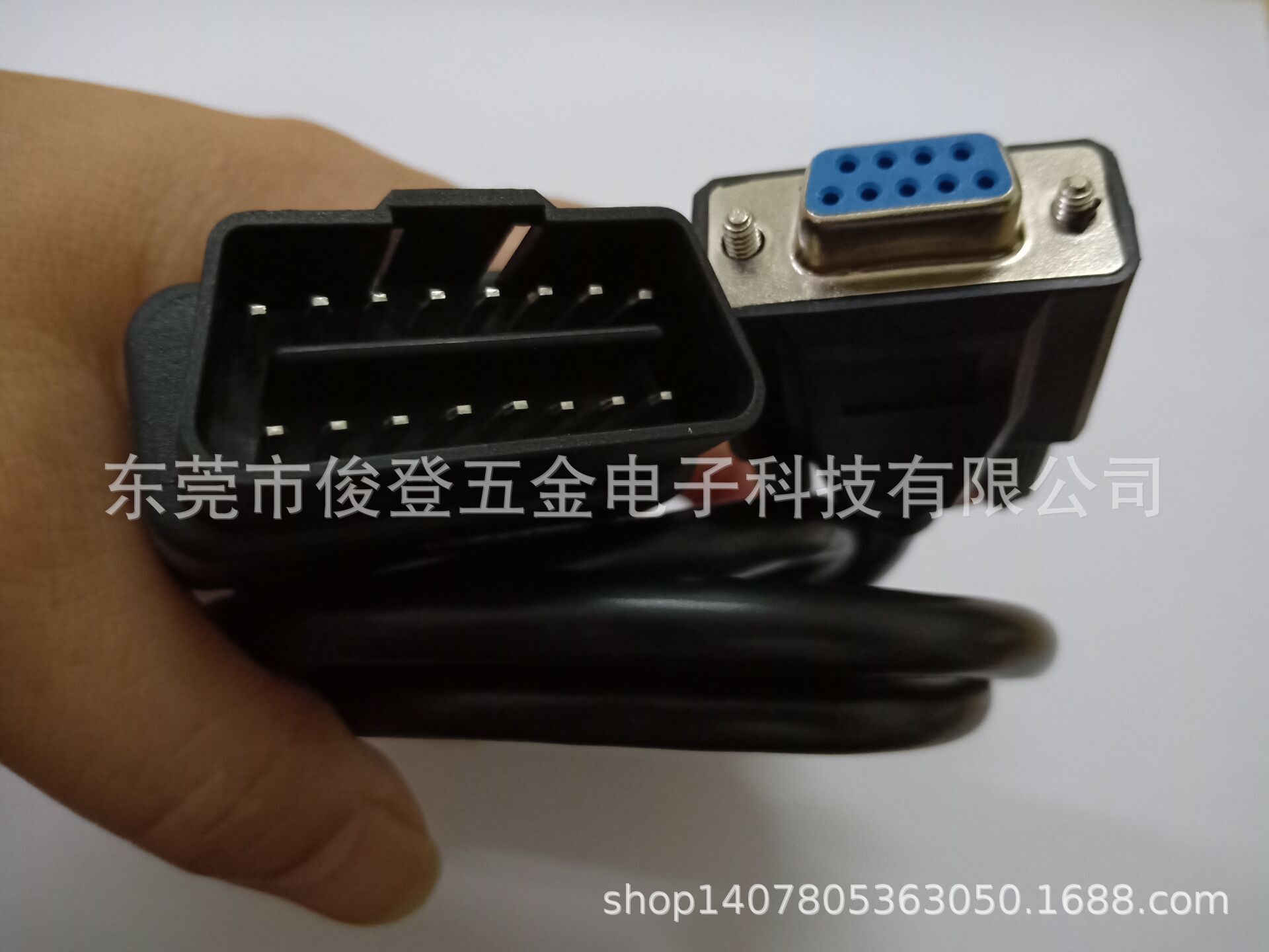 Manufacturer sells OBD2 to DB9P extension cord for diagnostic equipment