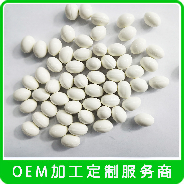 Обработка мягких капсул OEM, индивидуальная настройка, проекты по обработке по заказу продуктов синих шляп, услуги одного окна