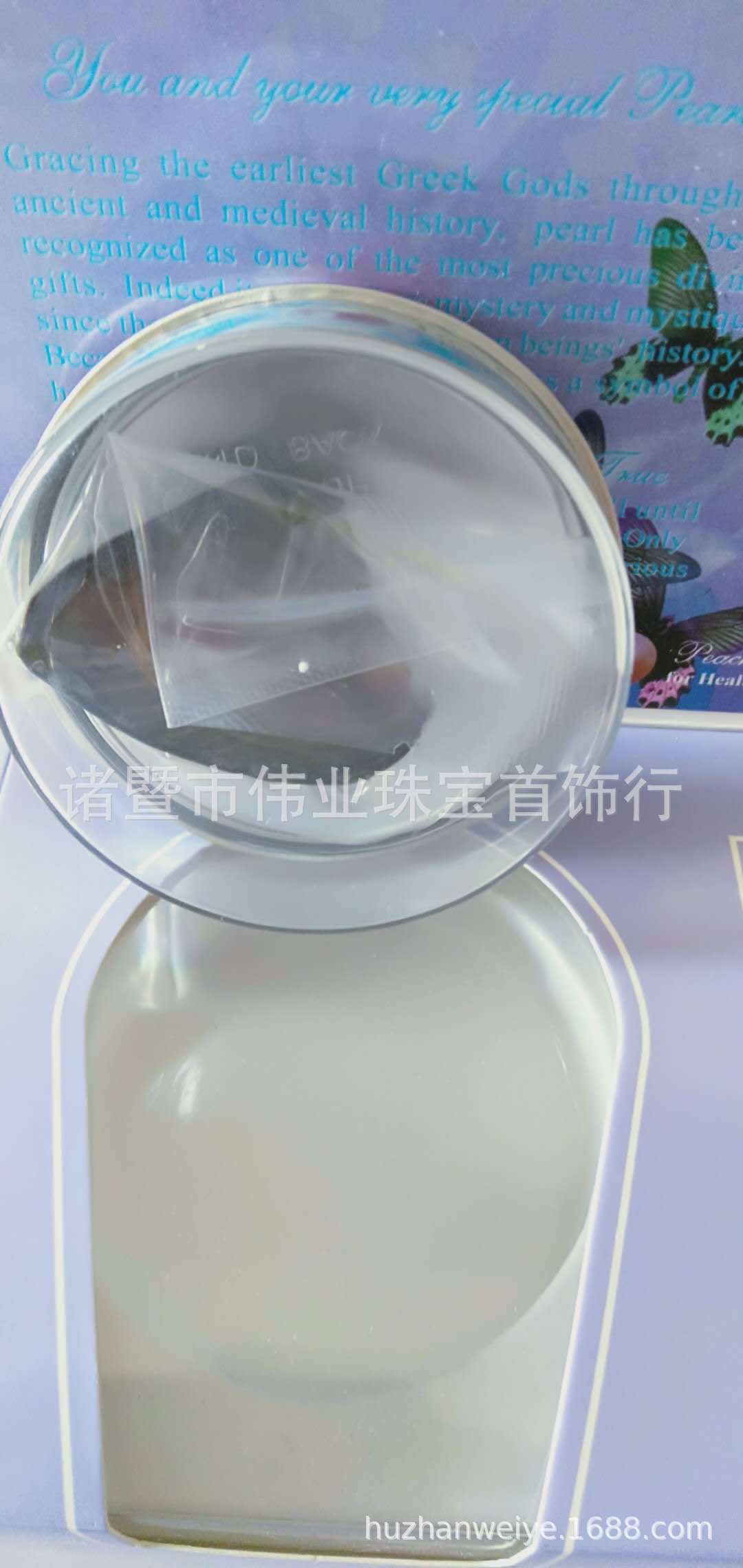 Freshwater Pearl Gift Set Vacuum Packaging Clam Can Metal Necklace Pendant Pearl Gift Box Set