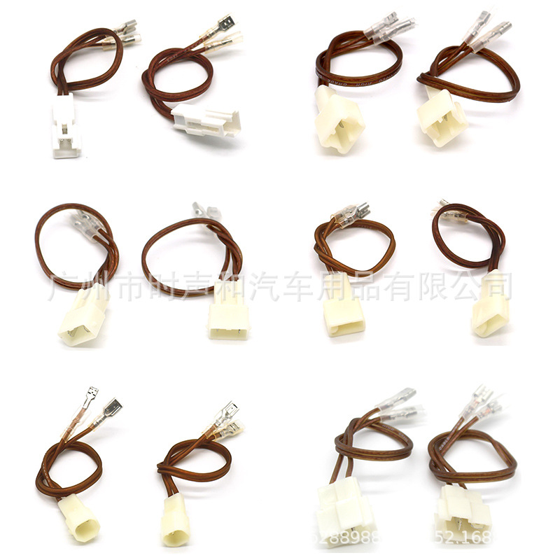 Car audio modification special car non-destructive wire non-destructive installation horn wiring door non-destructive plug