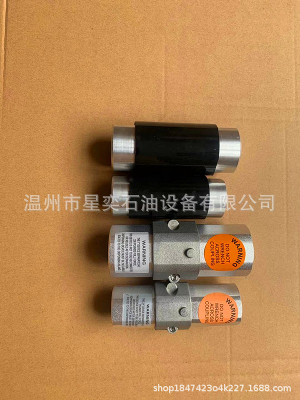 Одноразовый клапан с отрывным механизмом 6 точек / 1 дюйм