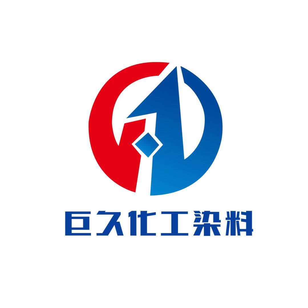 Fluorescent brightener woven bag plastic brightener PVC sheet pipe recycled material whitening factory direct supply