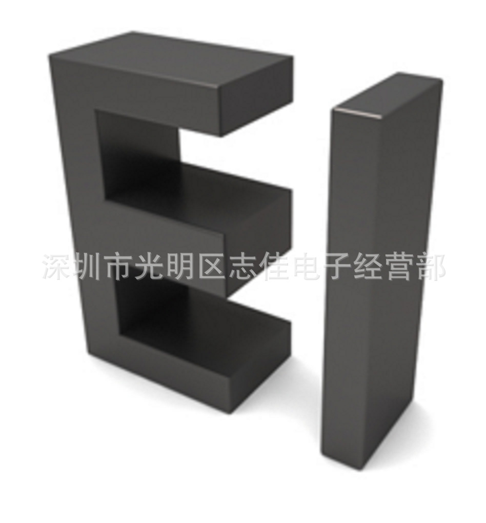 EE8.3-1 steel clamp transformer iron buckle steel clamp transformer steel clamp iron clamp clip