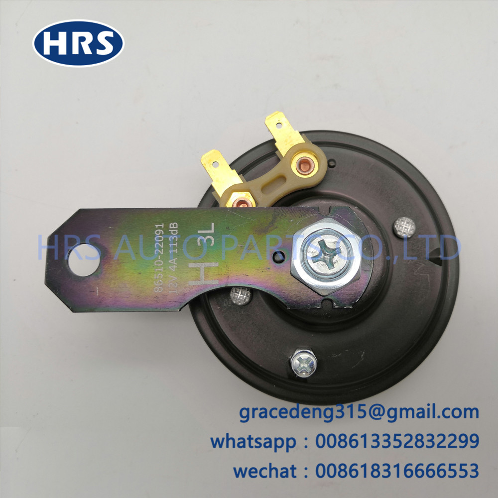 86510-22091 suitable for Toyota landcooluze Kaster mid-bus treble horn assembly car pull