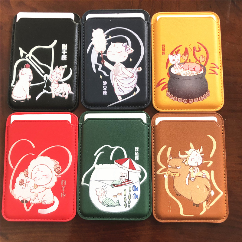 Suitable for Processing Magsafe Card Holder Leather Iphone13 Magnetic Card Holder Apple 12 Mobile Phone Back Sticker Card Holder