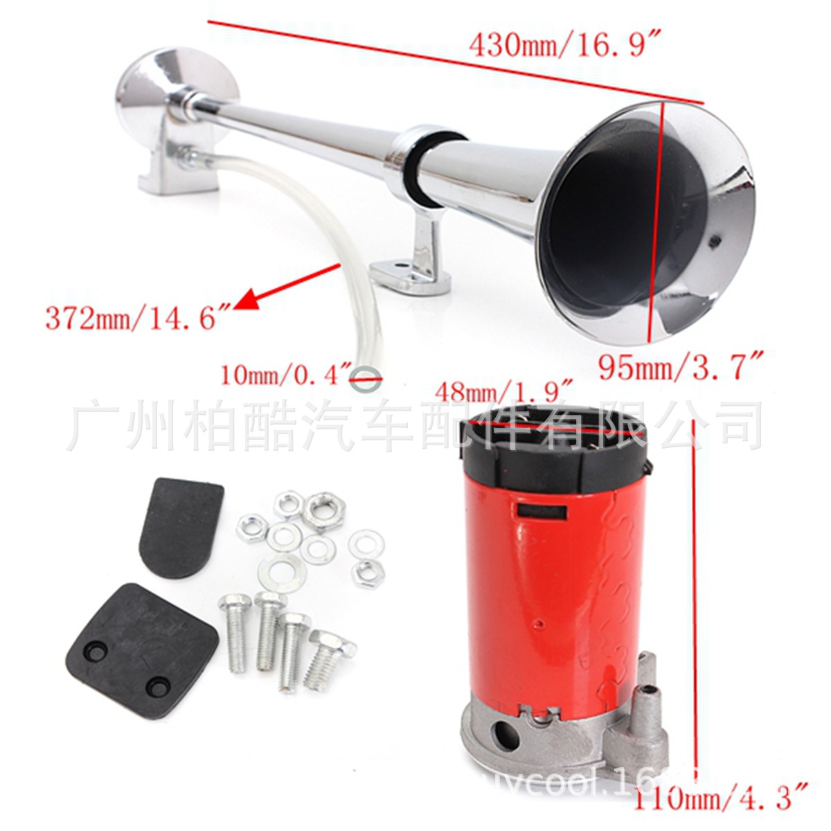 High quality car single tube Horn 17 inch 450MM 12V gas flute modified horn can be equipped with relay wiring harness