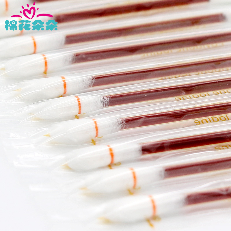 Cotton Flower Iodophor Cotton Swabs Iodophor Disinfection Cotton Swabs 20 Pieces/Box