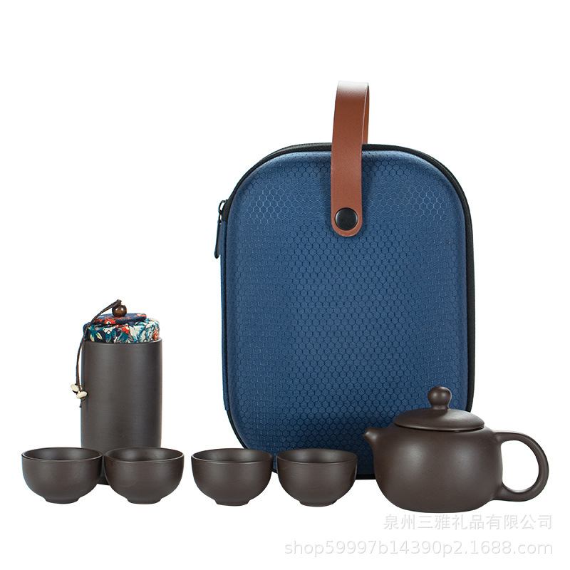 Dehua purple sand travel tea set one pot four cups Express Cup portable outdoor business gift tea pot travel bag