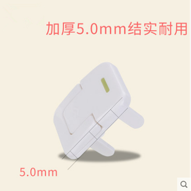 Luminous Anti-electric Shock Safety Socket Sitting Guard Safety Socket Protective Cover Kids Two, Two Holes