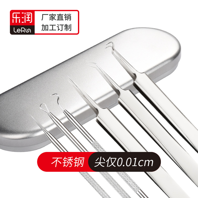 Acne needle Acne clip Acne clip Acne cell clip Blackhead Acne pick-up Acne squeezing tweezers Beauty makeup tool single set