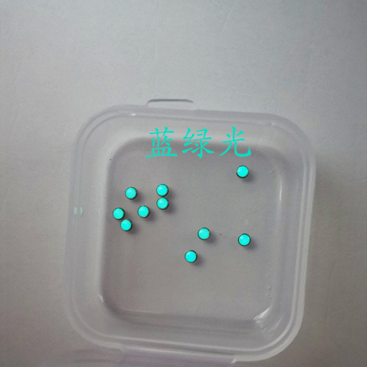 Watch accessories water Ghost series luminous pearl outer ring luminous point blue light green blue green light