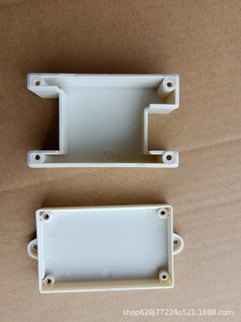 2021 new plastic controller Shell PLC Shell junction box industrial control box shell: 82X50X32