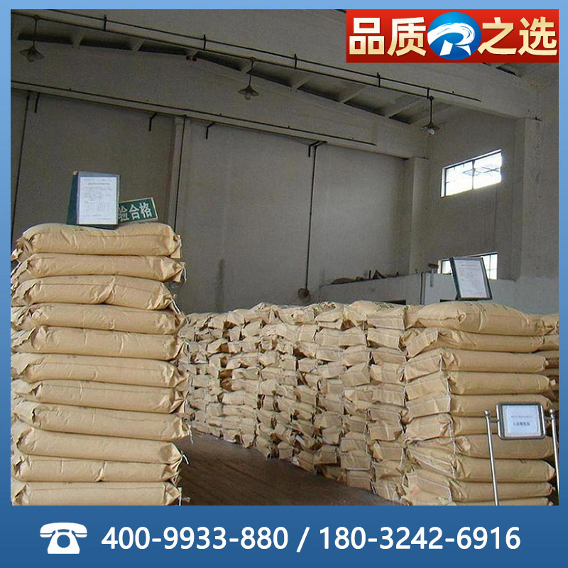 Manufacturer in stock supply smooth anti-adhesive blowing film opening brightener <oleamide>