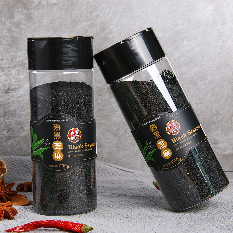 New bottled cooked white sesame 200g canned fried ready-to-eat household commercial cooked black sesame wash-free non-raw sesame