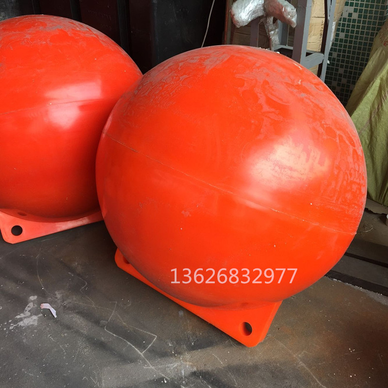 Water-Filled Foam Solid Channel Float Swimming Lane Track Isolation Float 80 cm 1m Floats