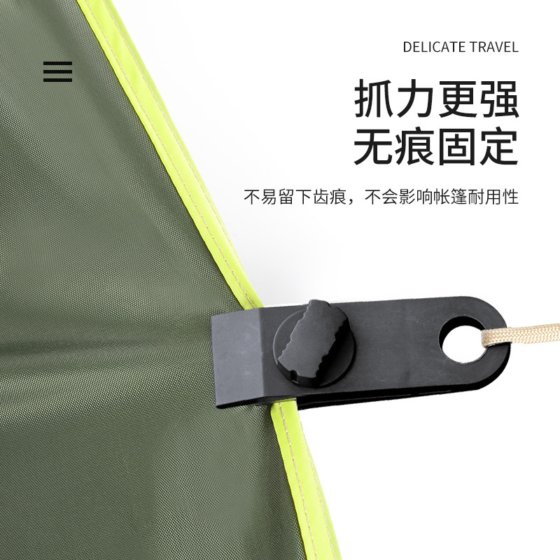 [Factory Sold Spot] Outdoor Tent Fixed Plastic Clip Large Multi-person Sky Curtain Strengthened Windproof Clip Tent Clip