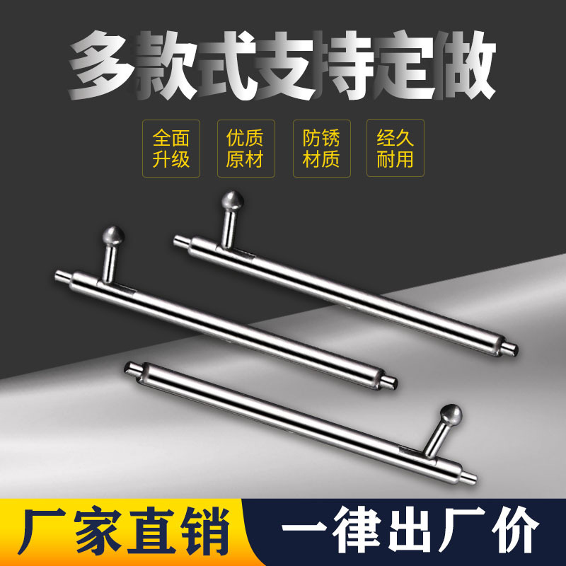 Оптовая продажа аксессуаров для силиконовых ремешков Versa, ушки из нержавеющей стали 22.65мм