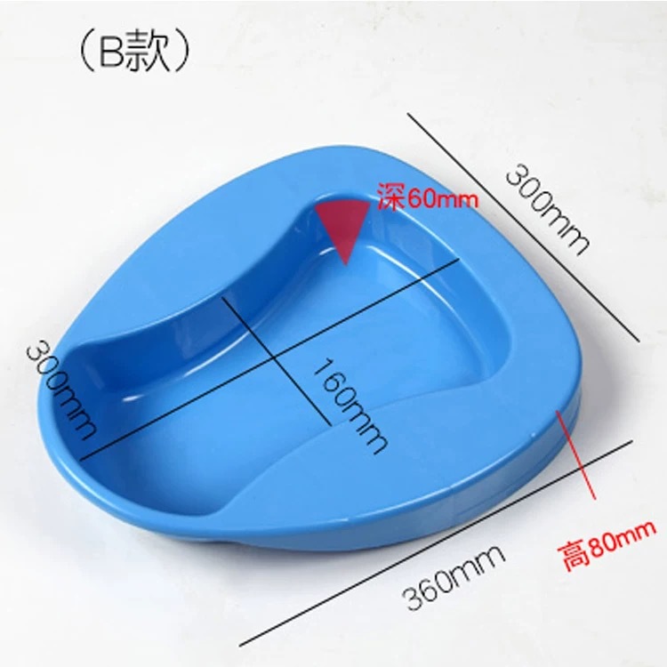 ABS Blue Adult Sitting Potty Hospital Patient Toilet Drop Resistant Easy Cleaning Plastic Potty Factory Outlet