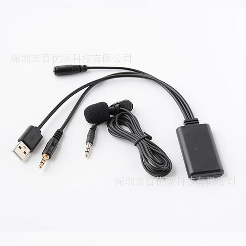 Suitable for 5v 12V car radio home audio modification Lotus head RCA Bluetooth receiving microphone