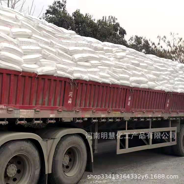 Dl Tartaric Acid Powder Retarder Sewage Treatment Industrial Grade Leather Textile Retarder Additive Dl Tartaric Acid