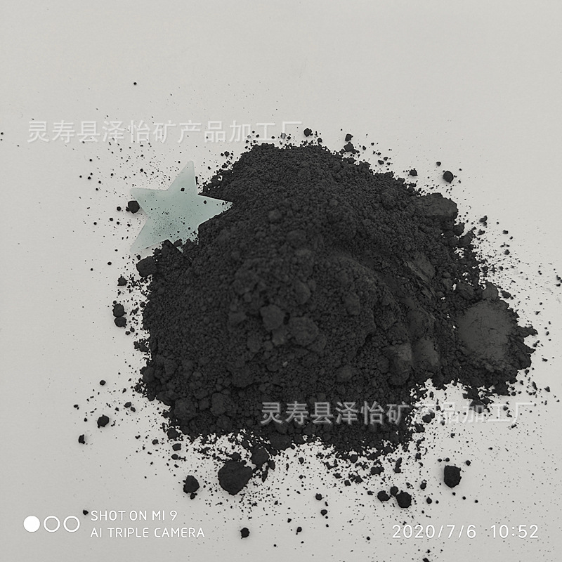 Manufacture 200Mesh-15000Mesh Micron Scale Scaly Black Graphite Powder for Chemical Industry for Paint and Dye