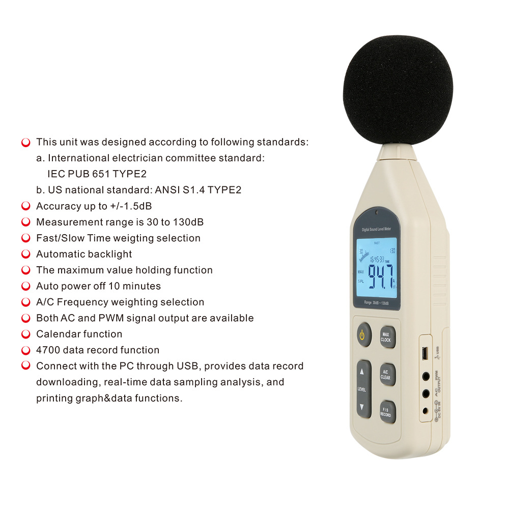 Standard wisdom GM1356 noise meter sound decibel meter noise tester household high-precision professional detection sound level meter