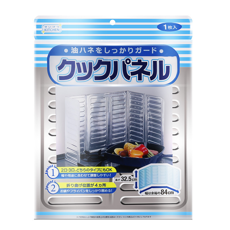 Алюминиевая фольга для кухни, защитная тарелка, защитная крышка для газовой плиты, антипригарная тарелка