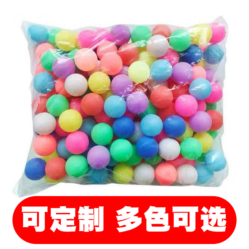 Матовый цветной пластиковый мяч для настольного тенниса 40 мм без слов для лотереи оптовая продажа