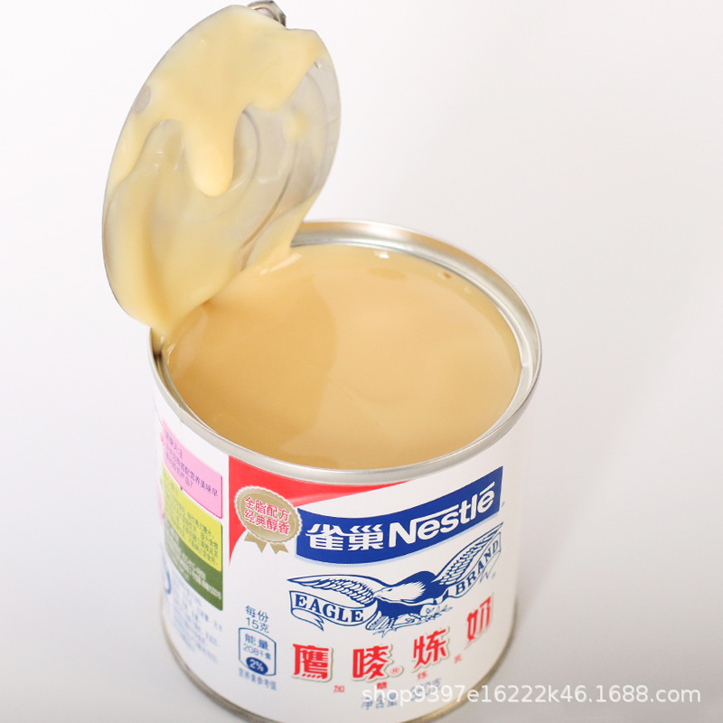 Nestlé Eagle Mark Condensed Milk 350g Can Egg Tart Liquid Milk Tea Coffee Dessert Condensed Milk Bread Household Small Packaging