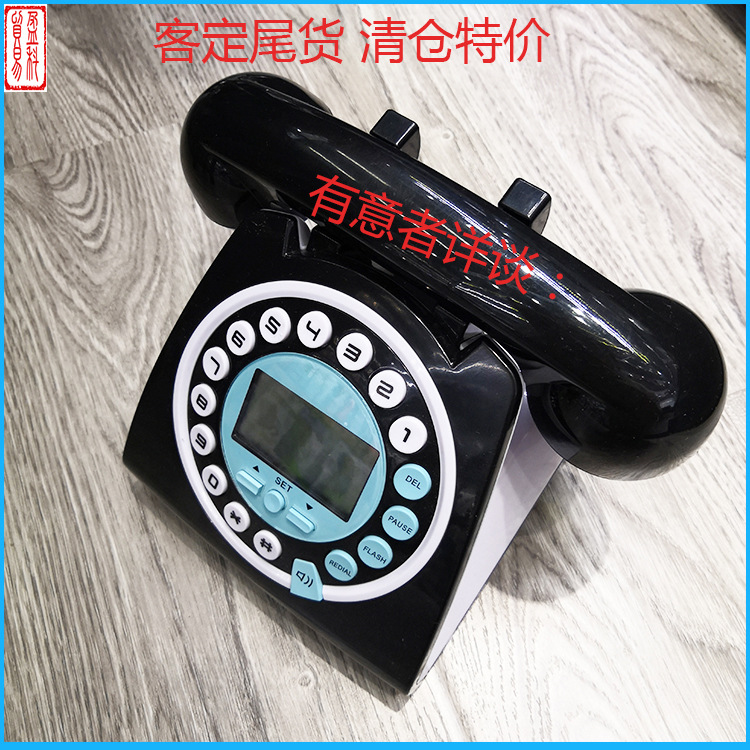 Английский экспортный телефон входящий электрический маленький расширитель гостиница дом офис стационарный A7 модель 2022 новая модель