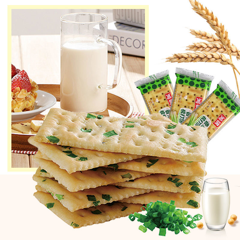 Соленые печенья с луком 500г, оптовая упаковка