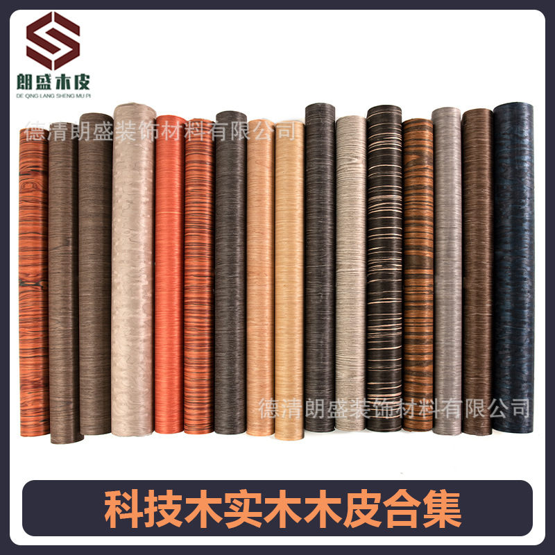 Технология дерево массив фанера технология дерево ясень технология дерево палисандр технология дерево черный орех