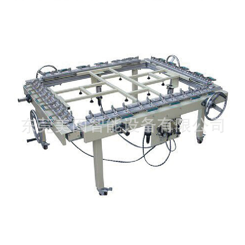 Valve Type Universal Mesh Puller, Plastic Soft Packaging Automatic Mesh Puller, Large and Small Specifications, All Pneumatic Mesh Stretcher