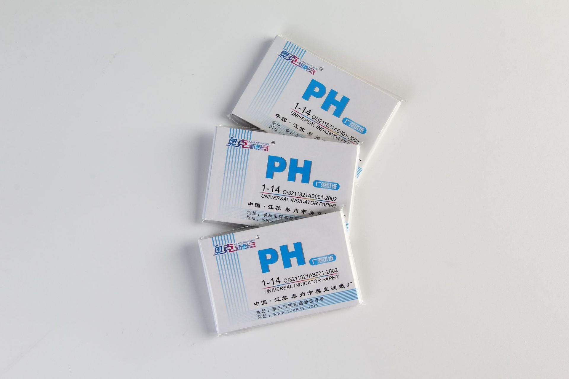Manufacturers supply pH test paper pH wide-range test paper pH1-14 extensive test paper ph test paper acid-base test paper