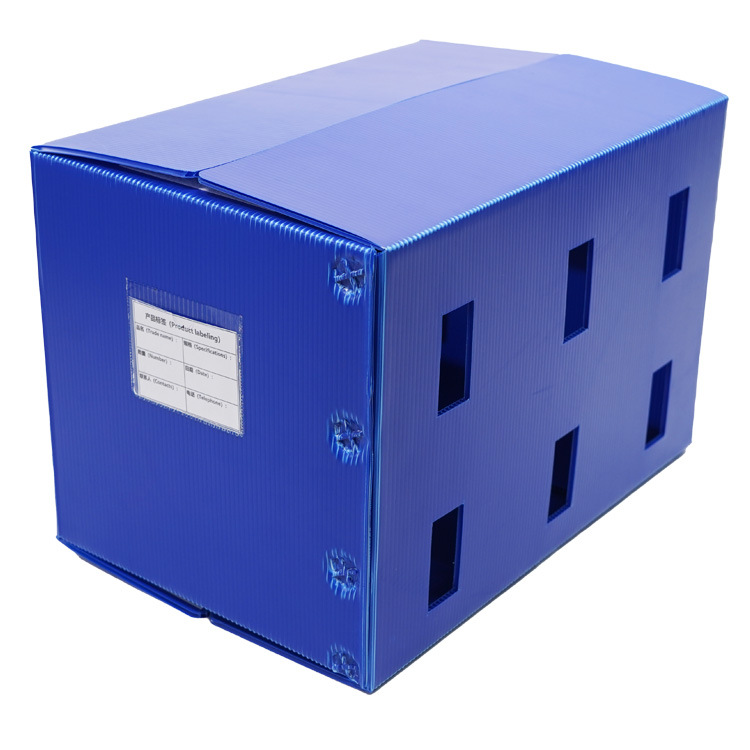 Factory wholesale all kinds of packing boxes refrigerated hollow corrugated board fruit box foldable universal board plastic box