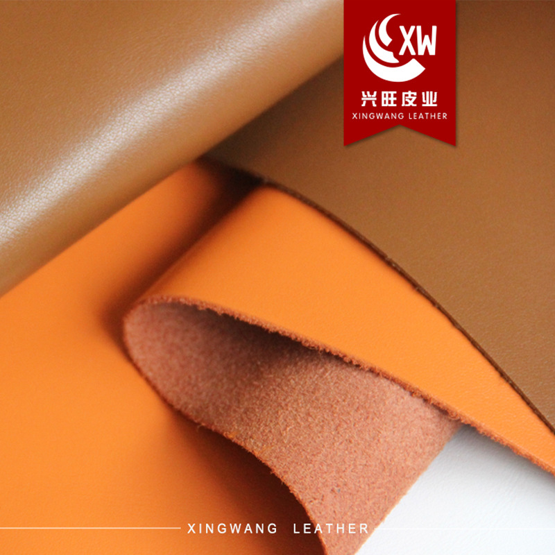[Prosperous Leather] Taurus * First Napa 1.2-1.4mm First Cowhide * Color Plain * High Utilization Rate