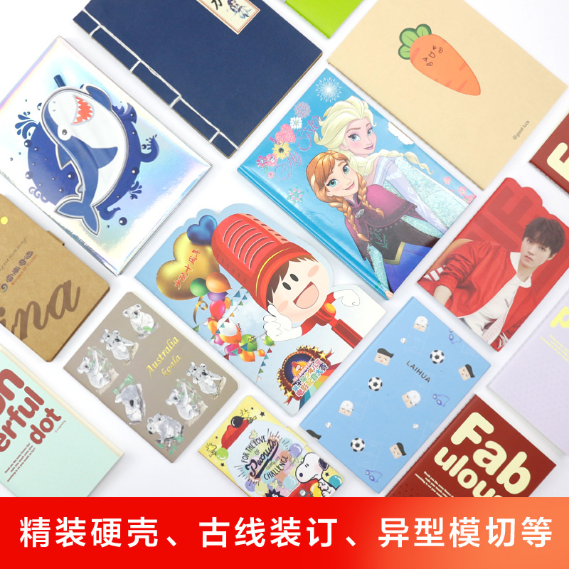 Notebook Customized Advertising Notebook Soft-Sided Copy Notepad Homework Book Promotional Notebook Manufacturer Printed Logo