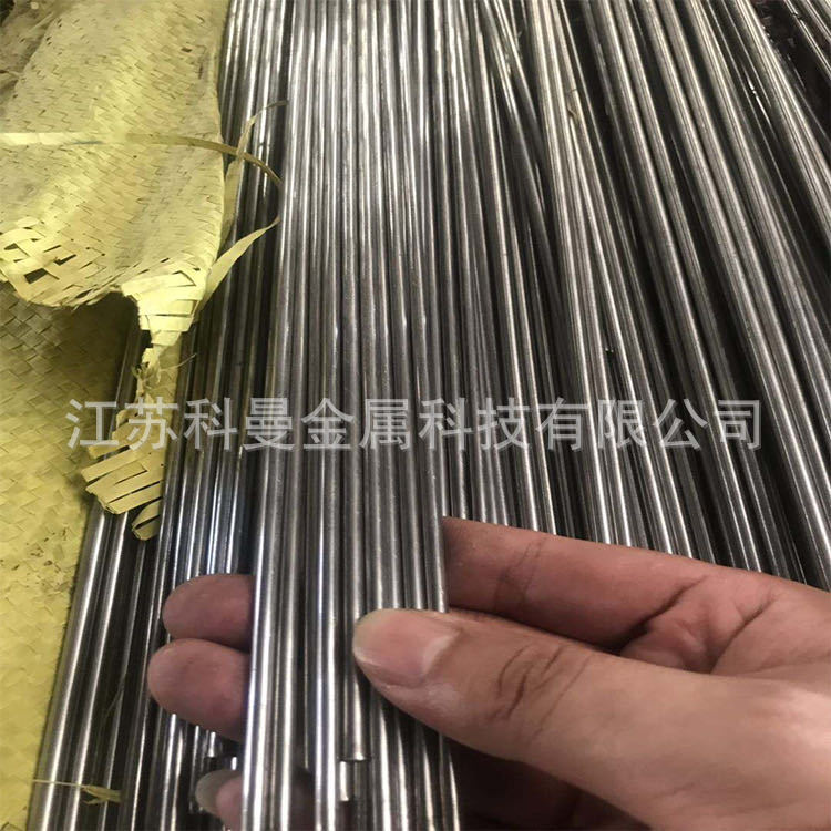 Manufacturer Supplies Baosteel 3Cr13 Stainless Steel Round Bar 3Cr13 Guangyuan High Hardness 3Cr13 Round Steel for Tools