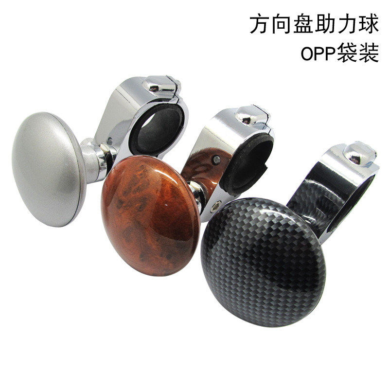 Усилитель руля, регулируемый, высококачественный, металлический, товары для декора