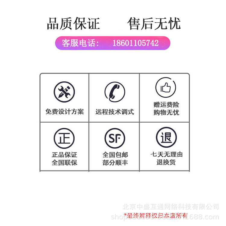 F1000-AK108/109/115/125/135/145/165/175/185 Huasan AK Series Firewall